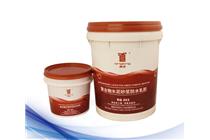 RQ303 聚合物水泥砂漿防水膠乳