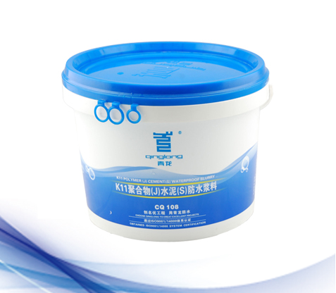 K11聚合物水泥防水漿料(CQ108).jpg